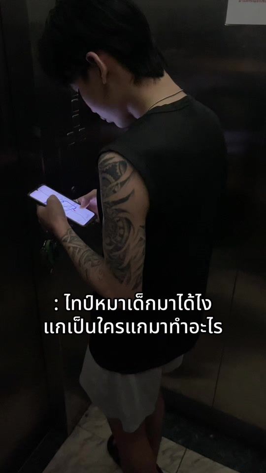 TikTok video thumbnail by anohana.38