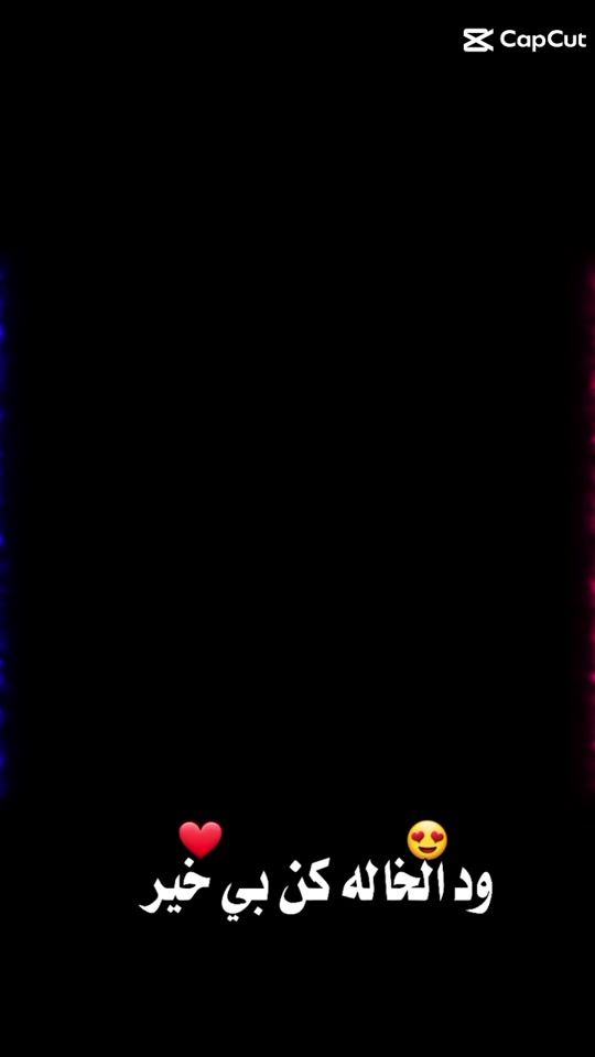 TikTok video thumbnail by user7504758315770