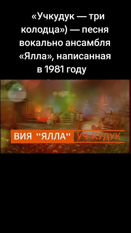 TikTok video thumbnail by retronavo