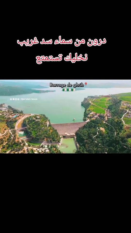 TikTok video thumbnail by mounir__ringo