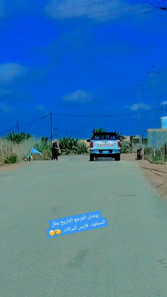 TikTok video thumbnail by z_2003b