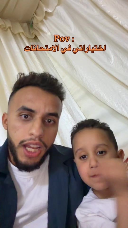 TikTok video thumbnail by ahmed_7sager