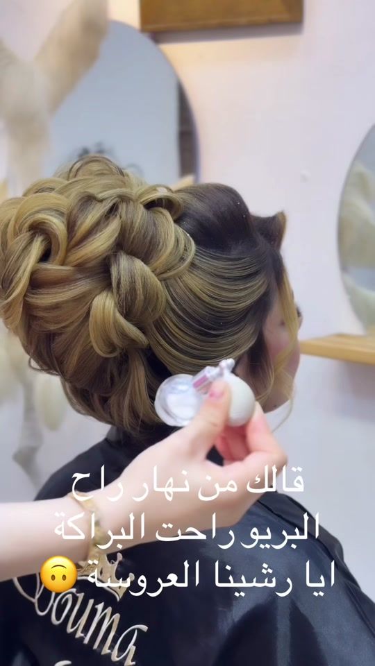 TikTok video thumbnail by soumaqueens