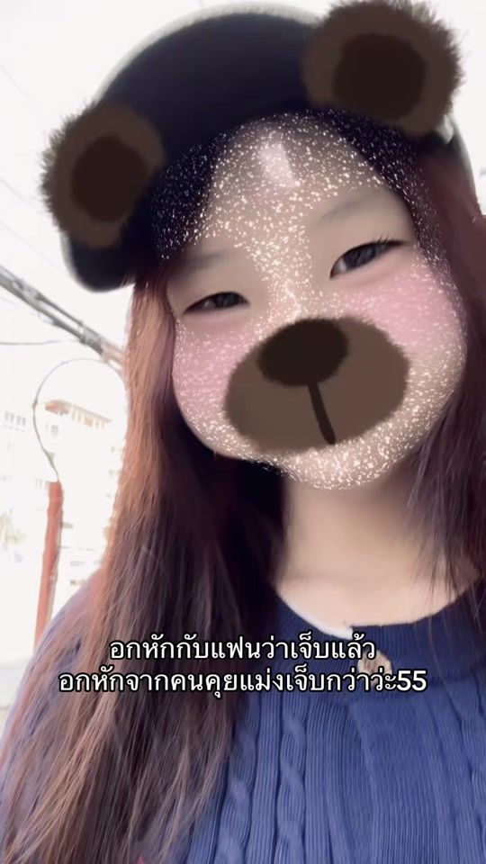 TikTok video thumbnail by mxi._09