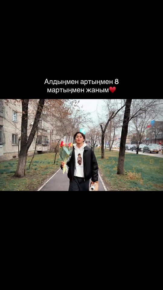 TikTok video thumbnail by _dimpley1