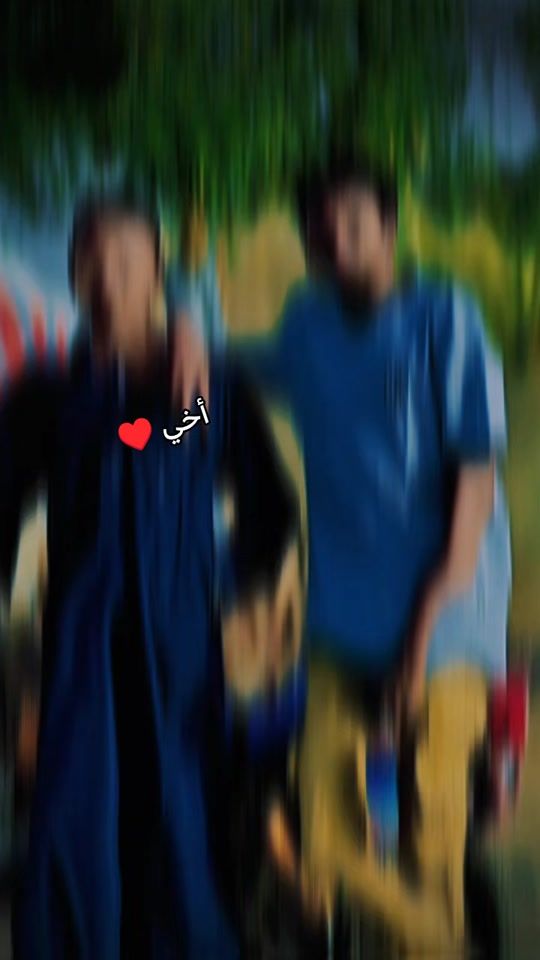 TikTok video thumbnail by .1450498