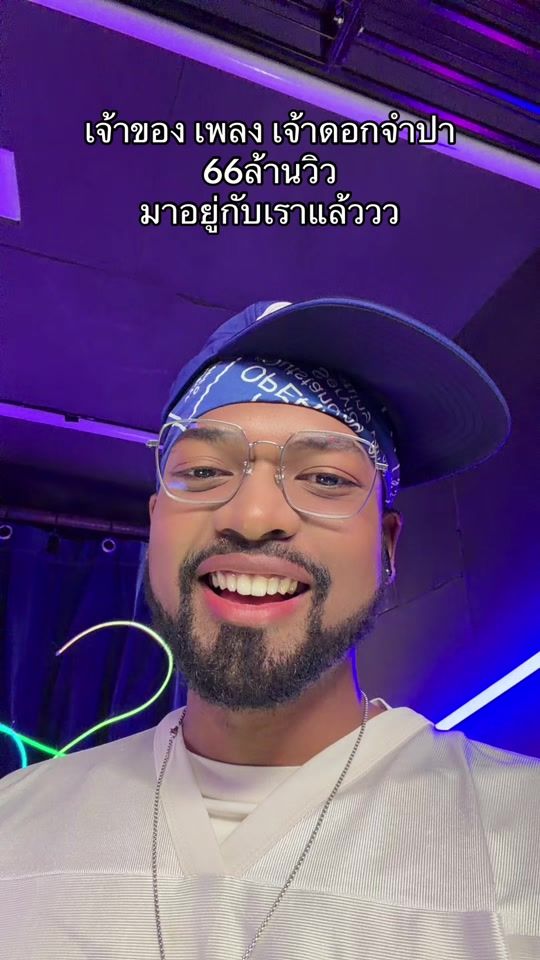 TikTok video thumbnail by samsamue7