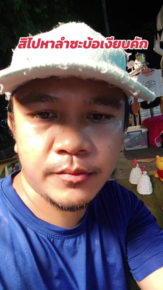 TikTok video thumbnail by bird099035