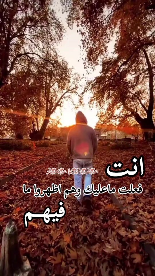 TikTok video thumbnail by aloshy1981