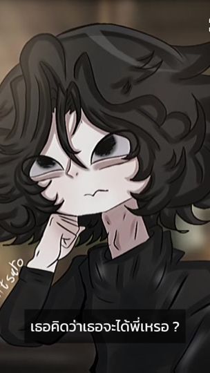 TikTok video thumbnail by __mitsuro__