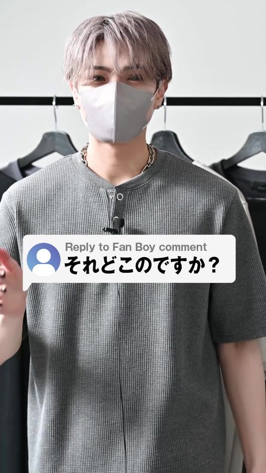 TikTok video thumbnail by masaki426