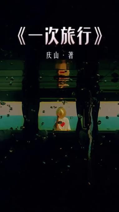 TikTok video thumbnail by sunshine_book_house