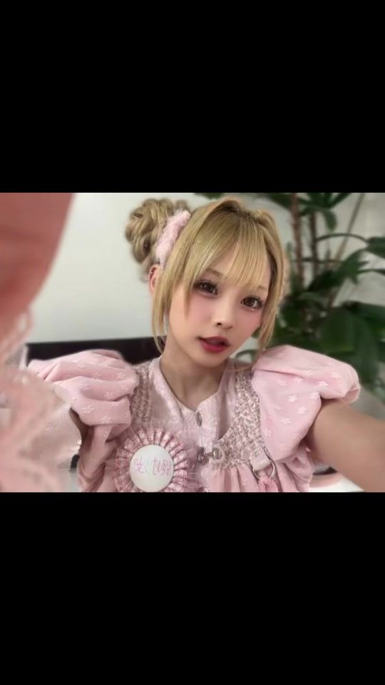 TikTok video thumbnail by peach_fragrance