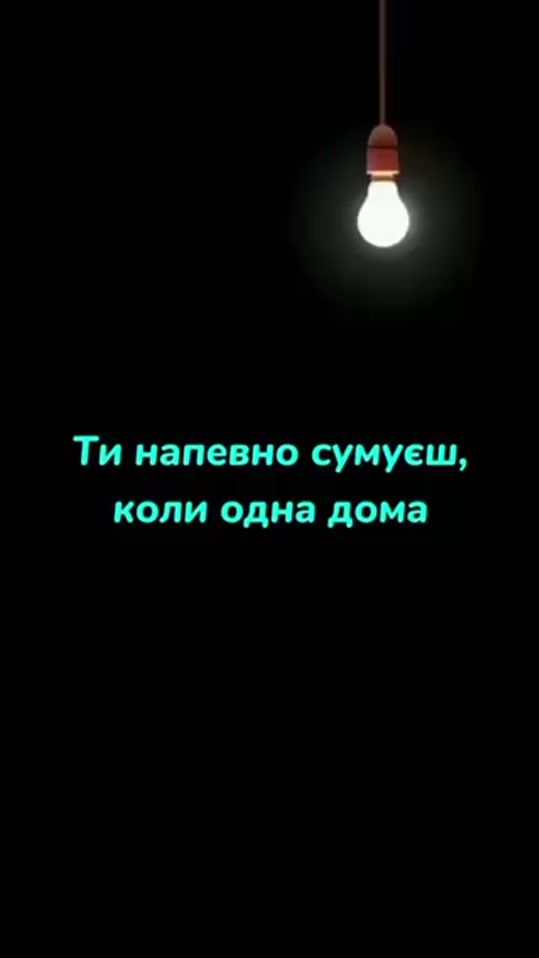 TikTok video thumbnail by irinka3333_
