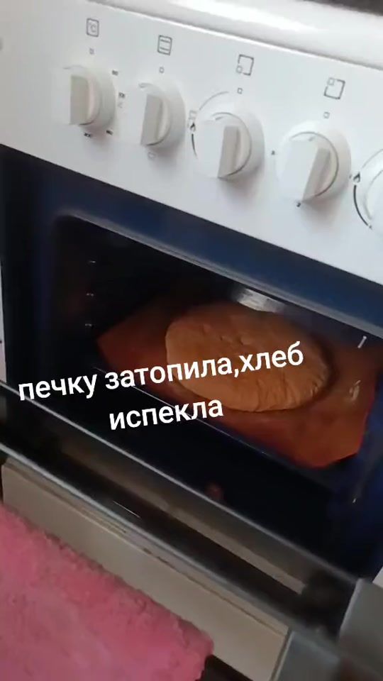 TikTok video thumbnail by janslu1976