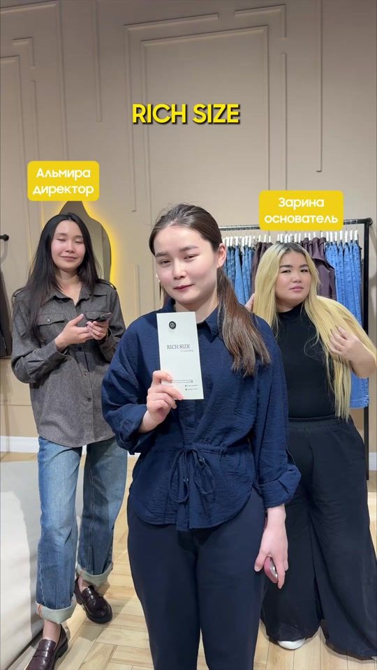 TikTok video thumbnail by richsizeoffical