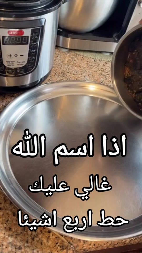 TikTok video thumbnail by user3092768396234