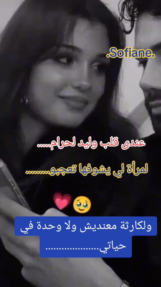 TikTok video thumbnail by daneildaneil04