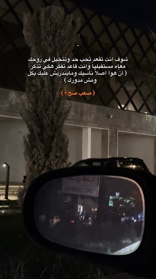 TikTok video thumbnail by ki_mooo3