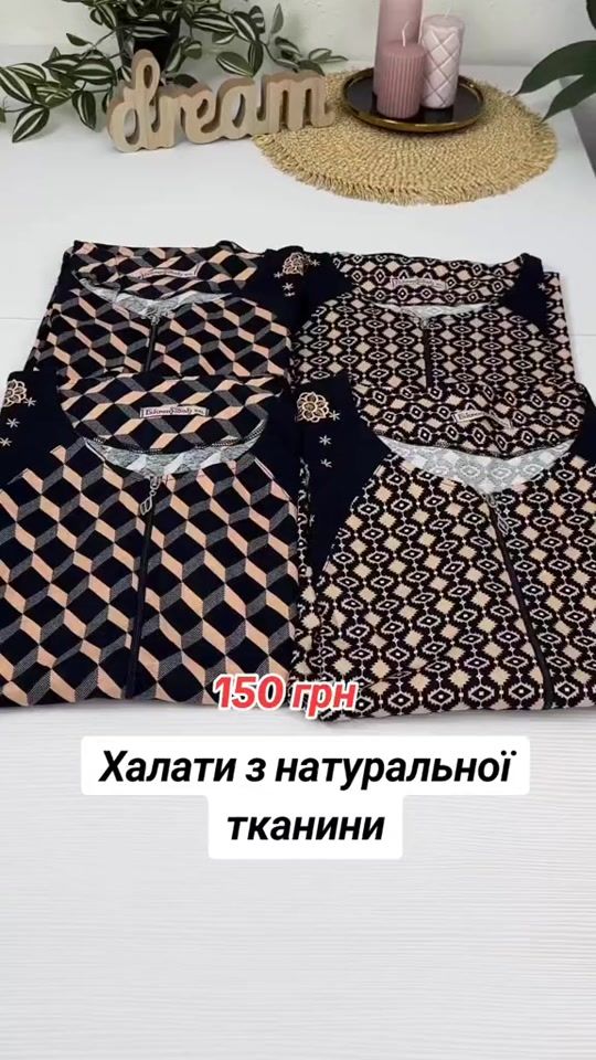 TikTok video thumbnail by vesna_lito