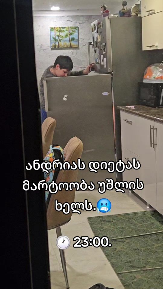 TikTok video thumbnail by demejuve