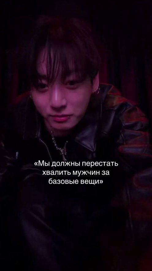 TikTok video thumbnail by munchjojjk