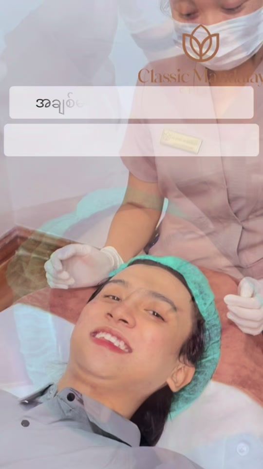 TikTok video thumbnail by classic.mandalay.clinic