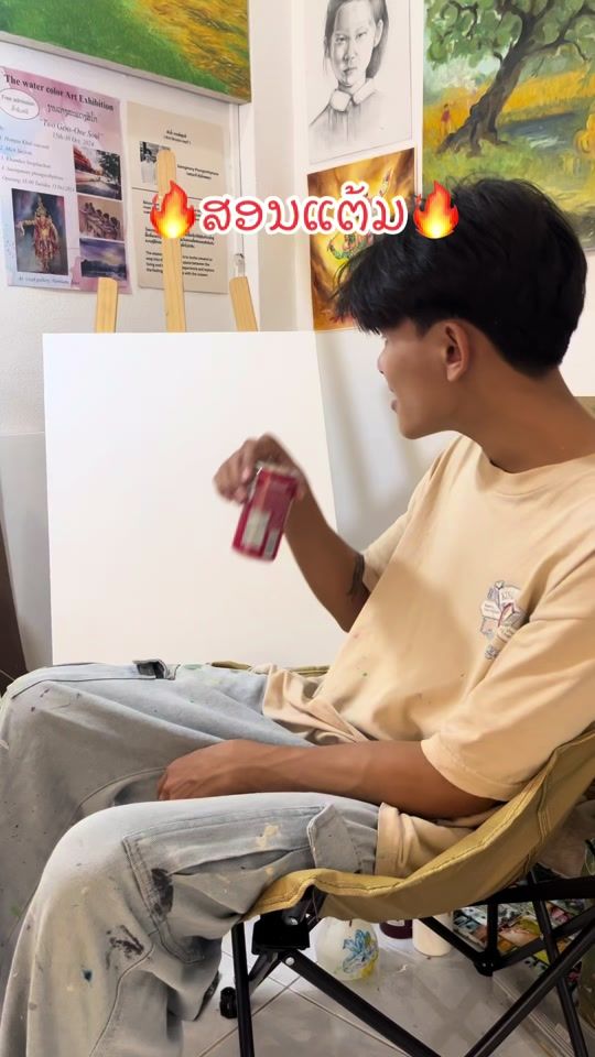 TikTok video thumbnail by x90203