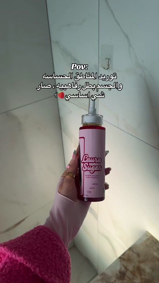 TikTok video thumbnail by wroud29