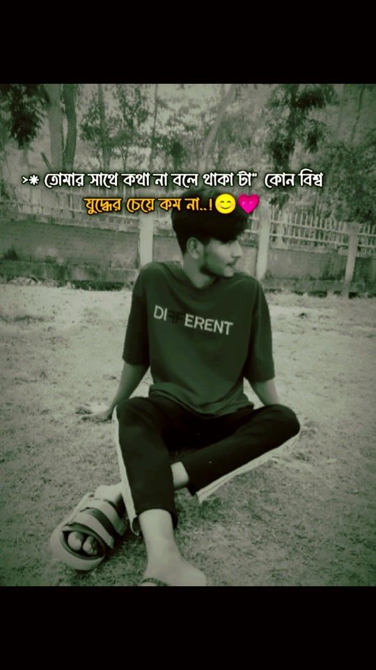 TikTok video thumbnail by fnlover53