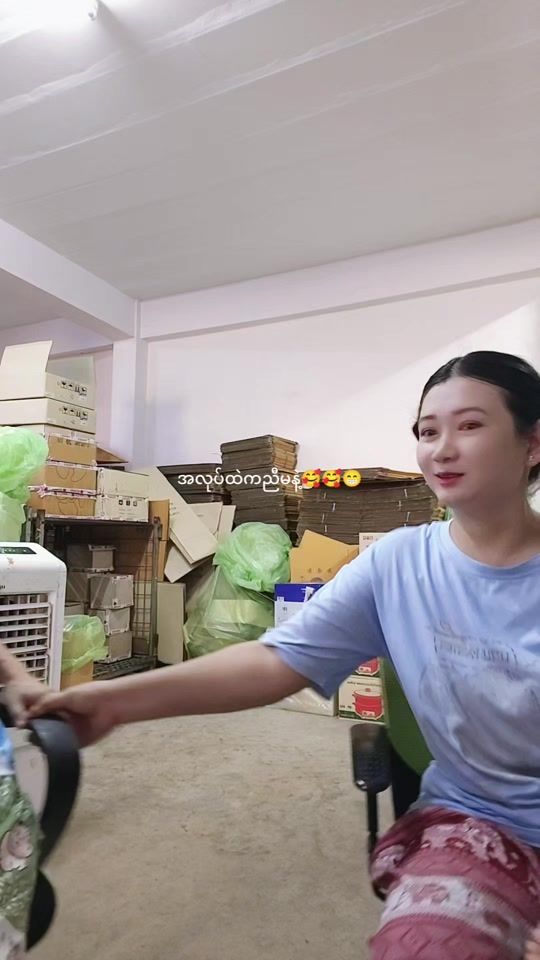 TikTok video thumbnail by tha.zin..moe2