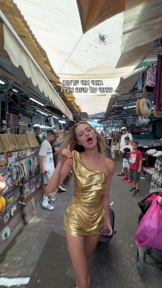 TikTok video thumbnail by emilykuper