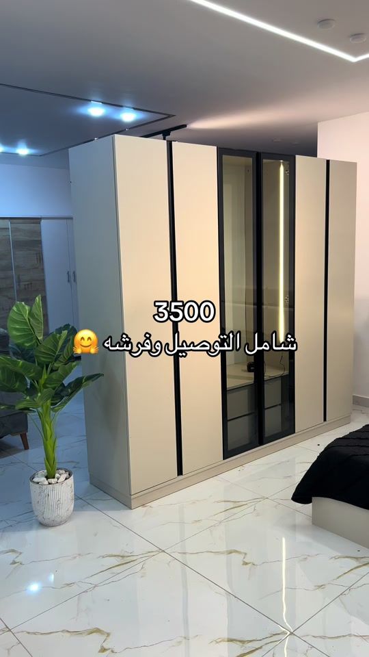 TikTok video thumbnail by mqt096