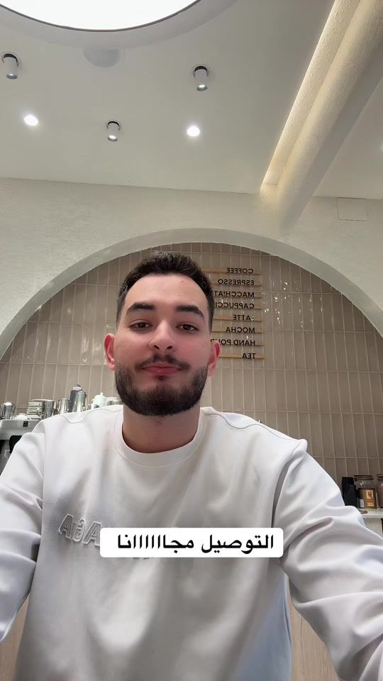 TikTok video thumbnail by babel4food