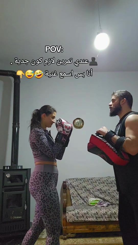 TikTok video thumbnail by celine.azar98