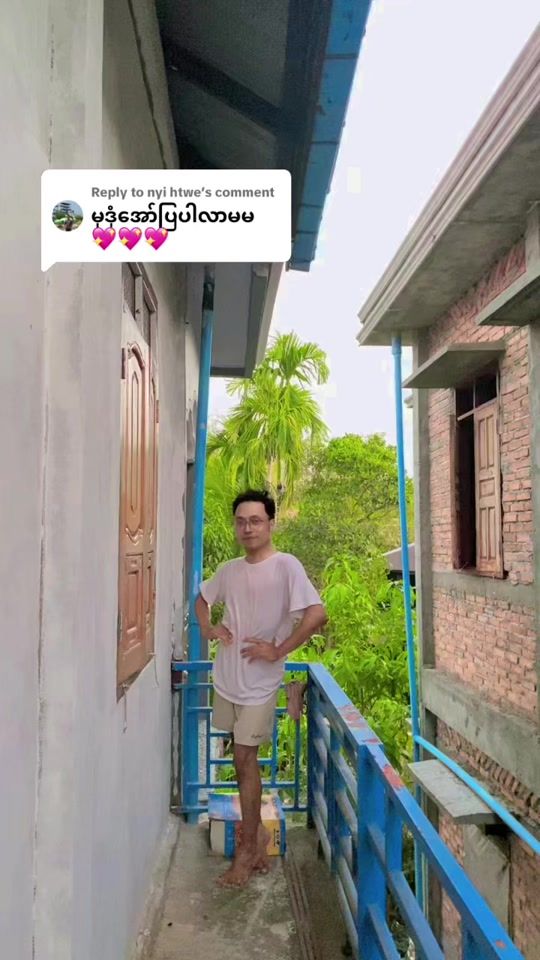 TikTok video thumbnail by kyawe95