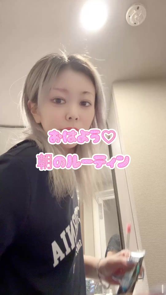 TikTok video thumbnail by hirochi.skin