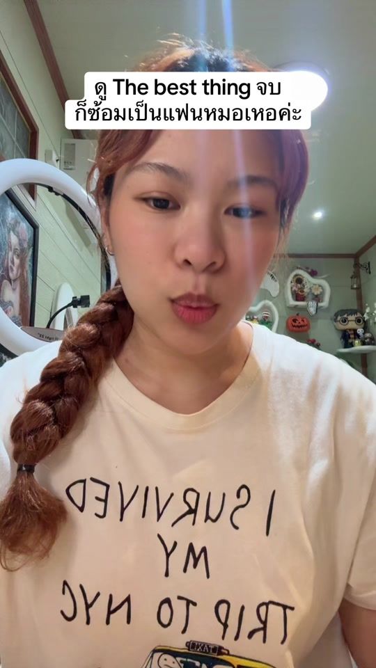 TikTok video thumbnail by pimpiriya2