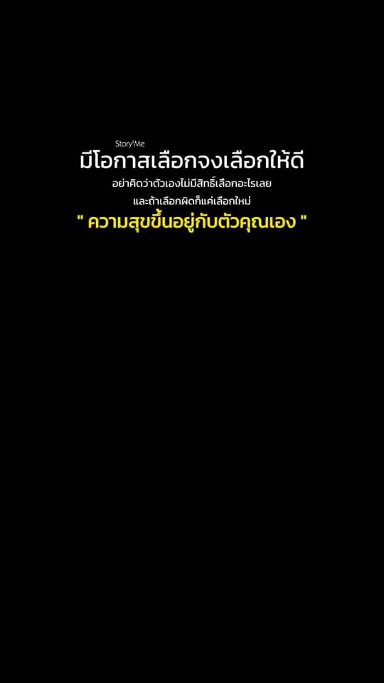 TikTok video thumbnail by ppp41122536