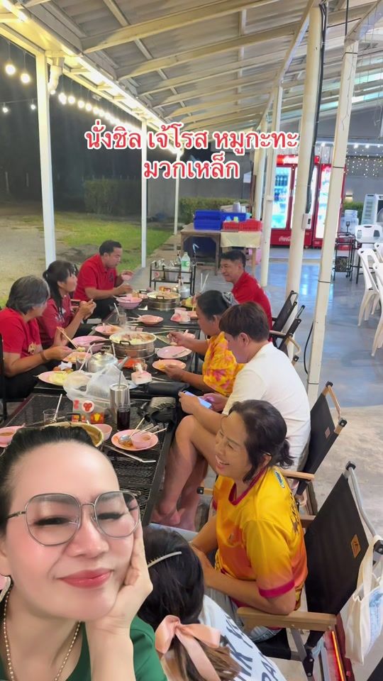 TikTok video thumbnail by .789868