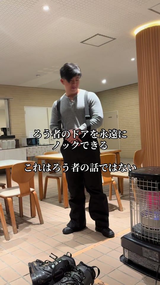 TikTok video thumbnail by tkashxx