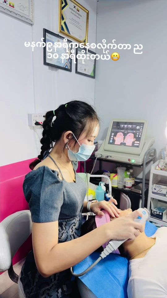 TikTok video thumbnail by winwah010