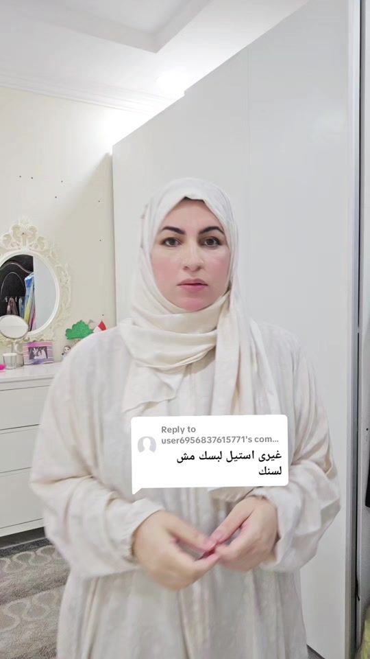 TikTok video thumbnail by mona_abdelmoneem