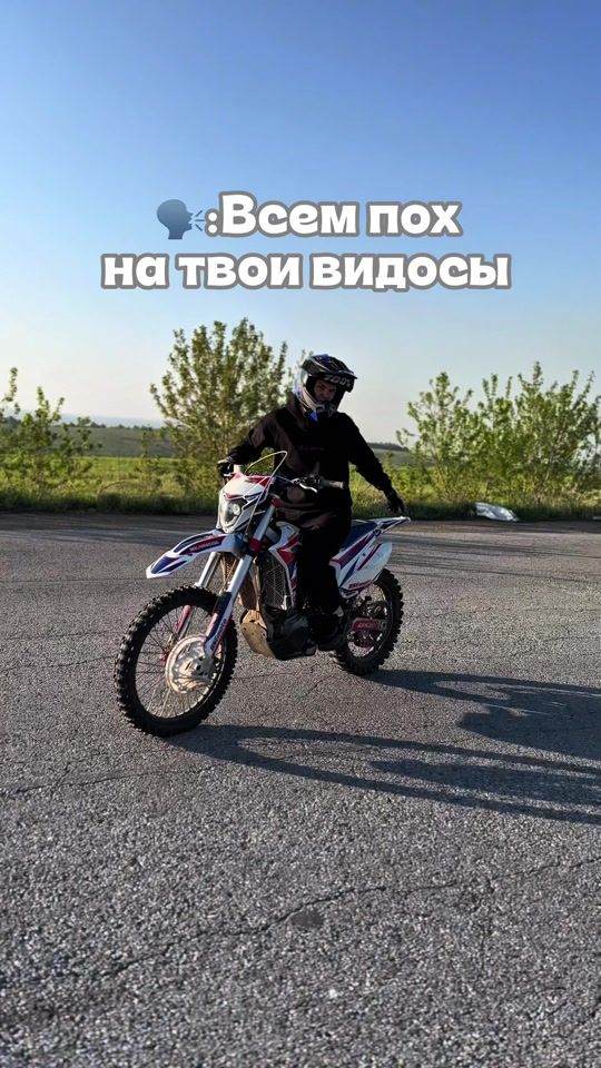 TikTok video thumbnail by hes1the1one