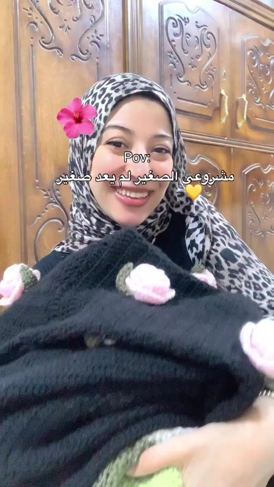 TikTok video thumbnail by maryama.cro