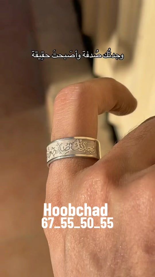 TikTok video thumbnail by hoobchad235