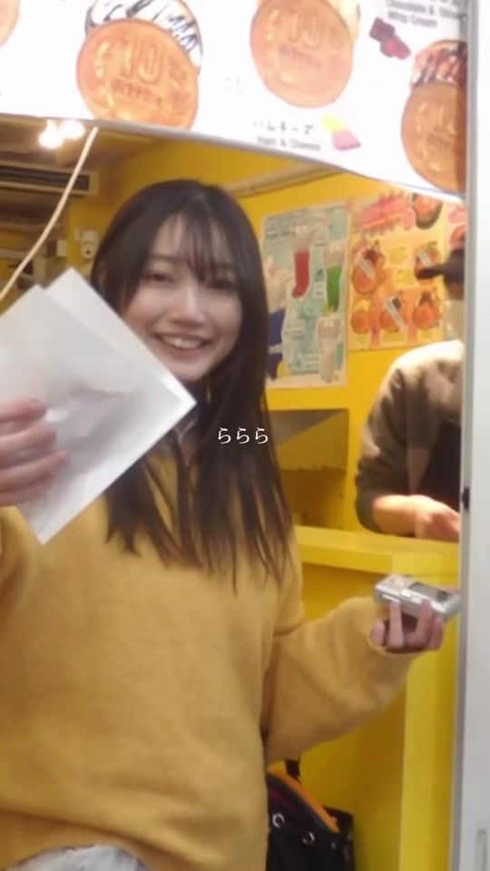 TikTok video thumbnail by rio_inkc