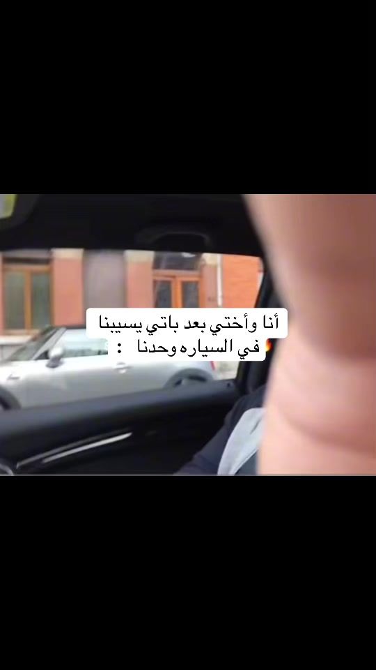 TikTok video thumbnail by eemm844