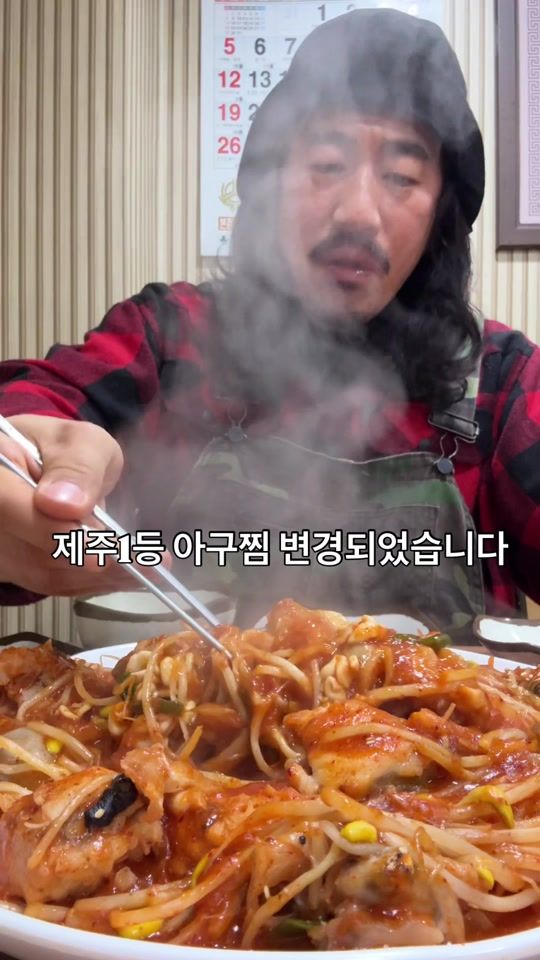 TikTok video thumbnail by sm__park80