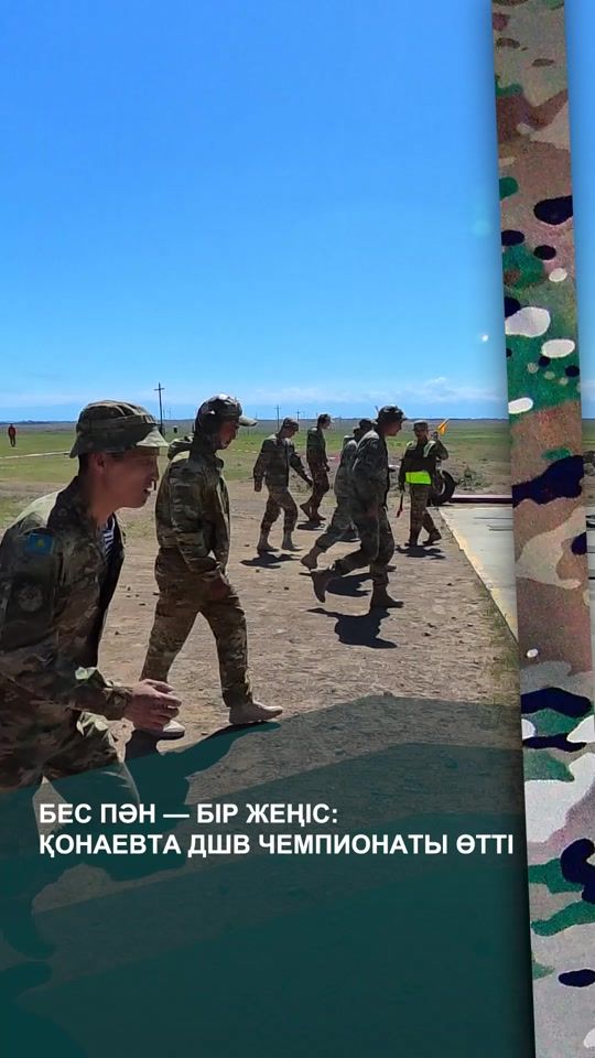 TikTok video thumbnail by mod_press_konaev